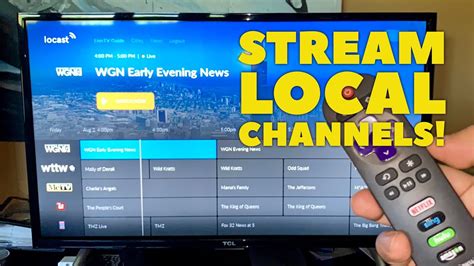 how to stream w channel.